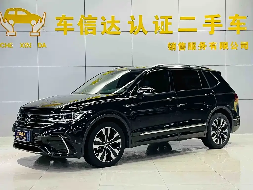 Volkswagen Tiguan L 2022 из CN, фото 1