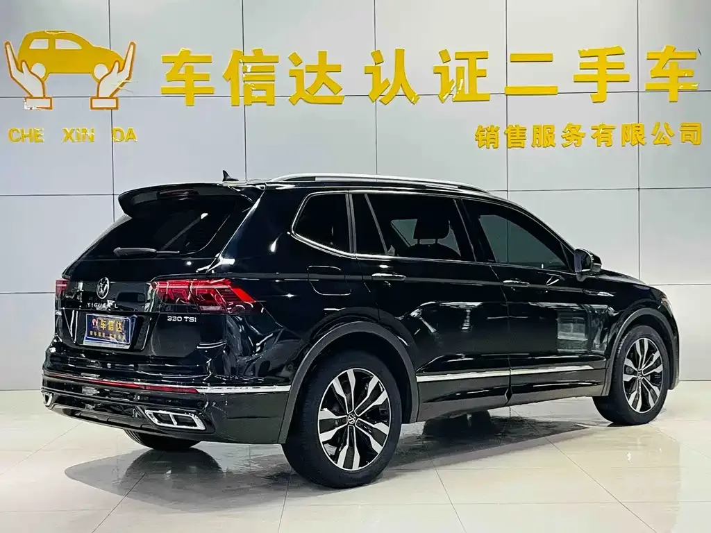 Volkswagen Tiguan L 2022 из CN, фото 6