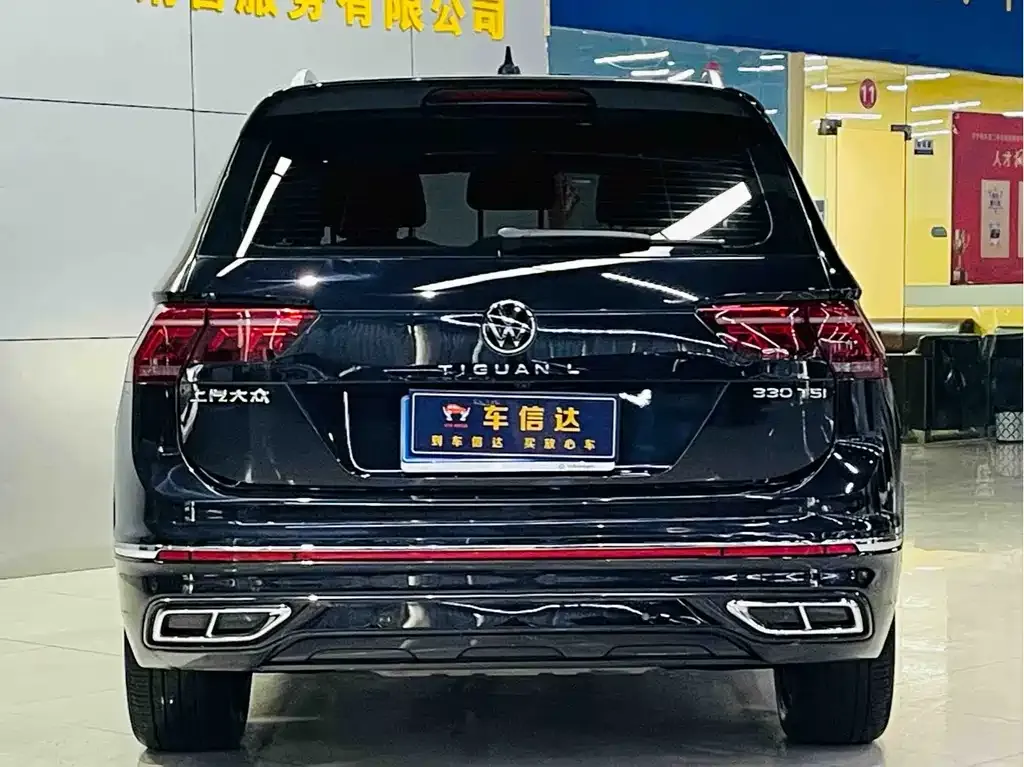 Volkswagen Tiguan L 2022 из CN, фото 2