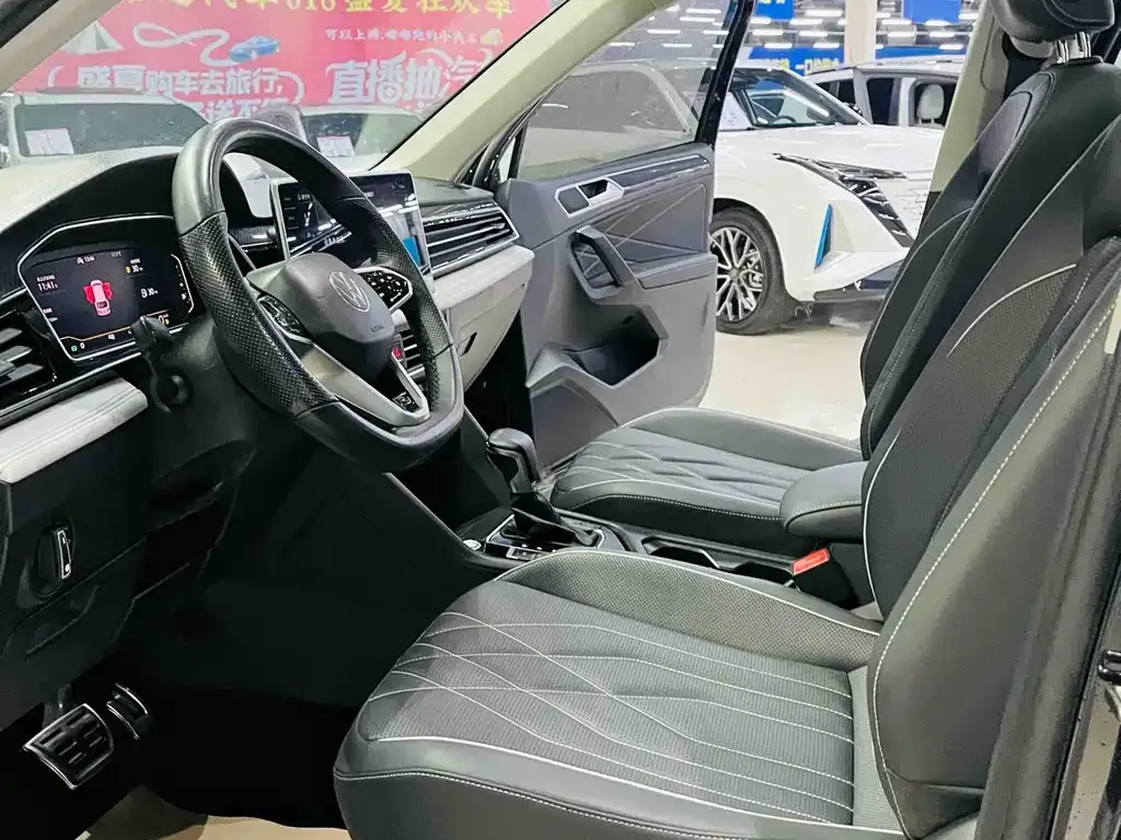 Volkswagen Tiguan L 2022 из CN, фото 9