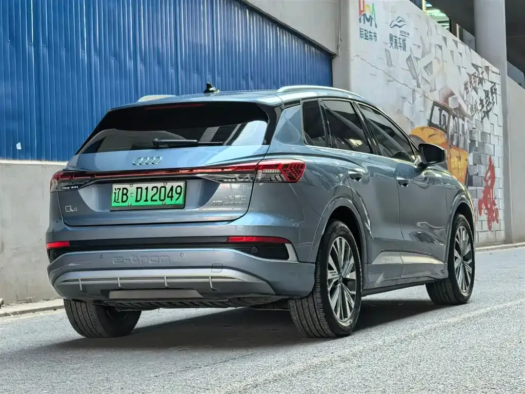Audi Q4 e-tron — фото 3