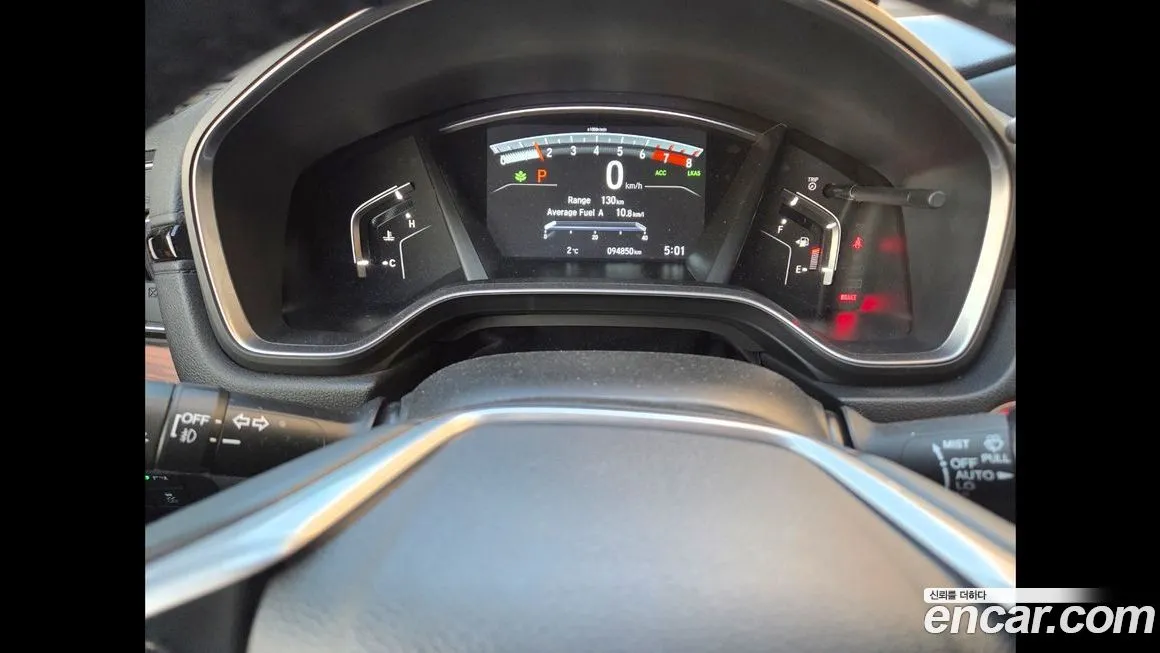 Honda CR-V 2021 из KR, фото 3