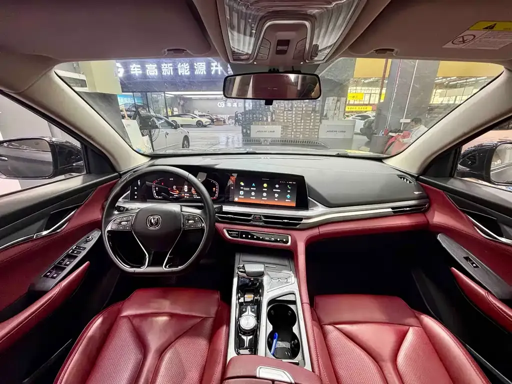 Changan CS75PLUS 2021 из CN, фото 9
