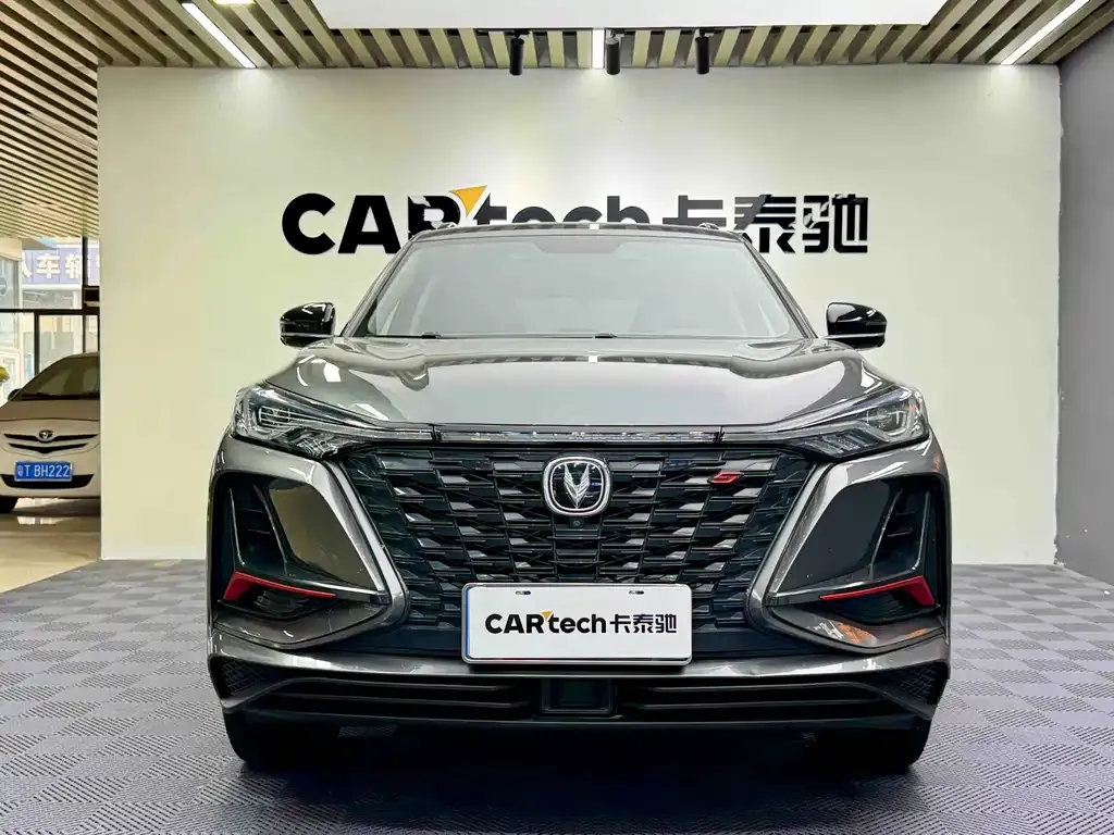 Changan CS75PLUS 2021 из CN, фото 5