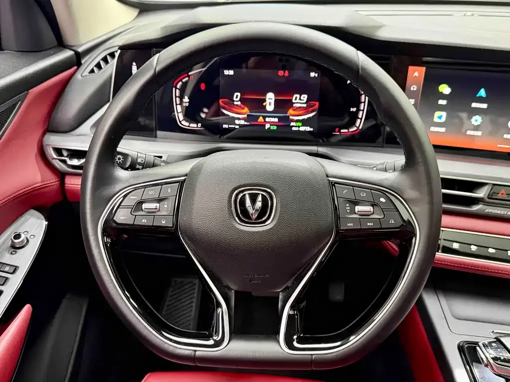 Changan CS75PLUS 2021 из CN, фото 2