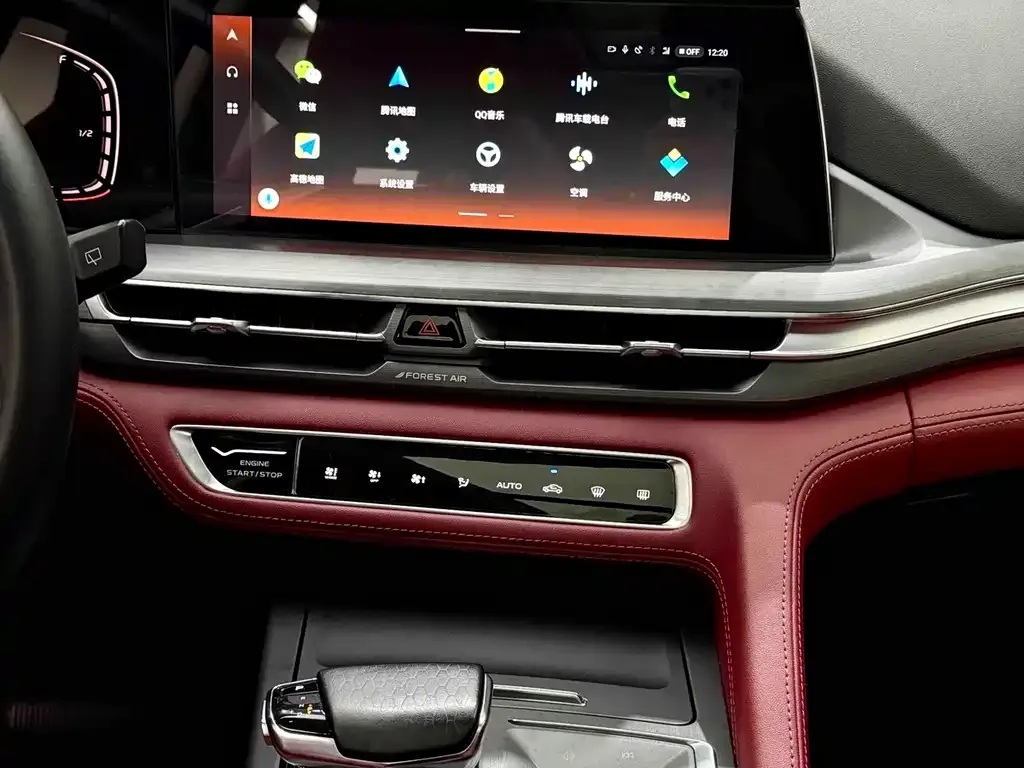 Changan CS75PLUS 2021 из CN, фото 3