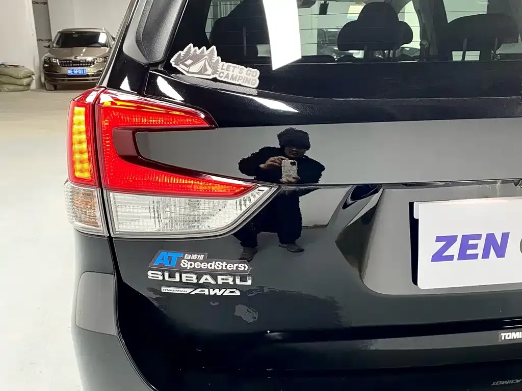 Subaru Forester 2023 из CN, фото 6