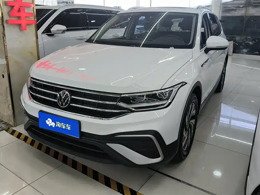 Volkswagen Tiguan L 2023 из CN, фото 1