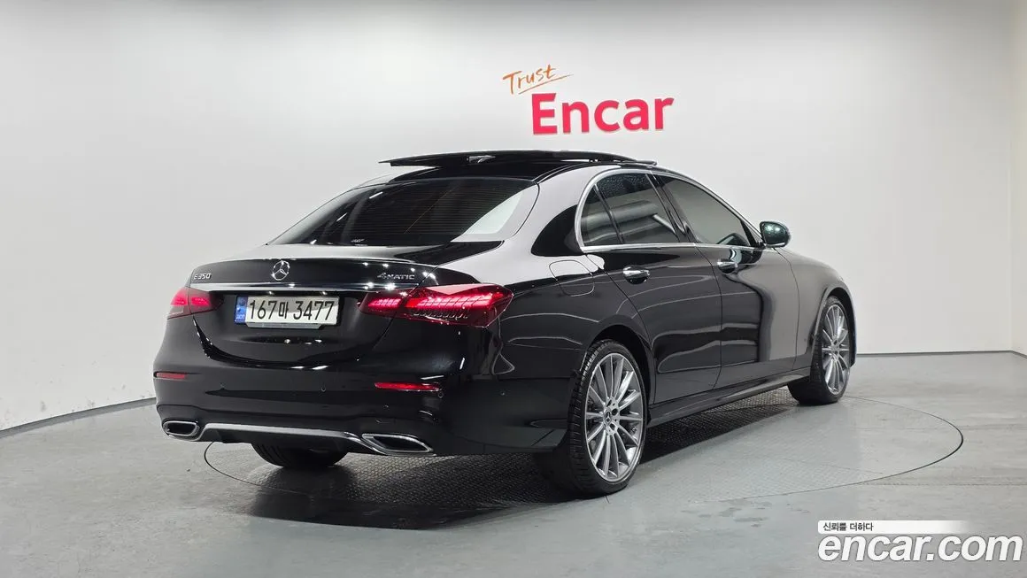Mercedes-Benz E-Class 2022 из KR, фото 4
