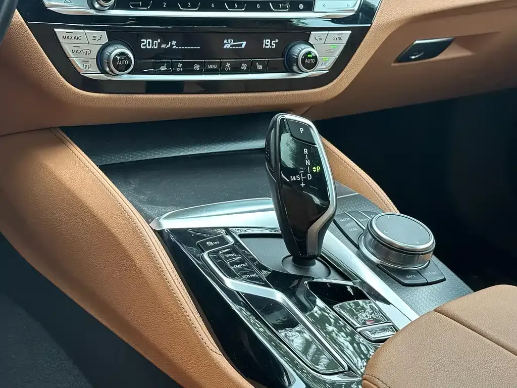 BMW 5 Series (Import) 2023 из CN, фото 6
