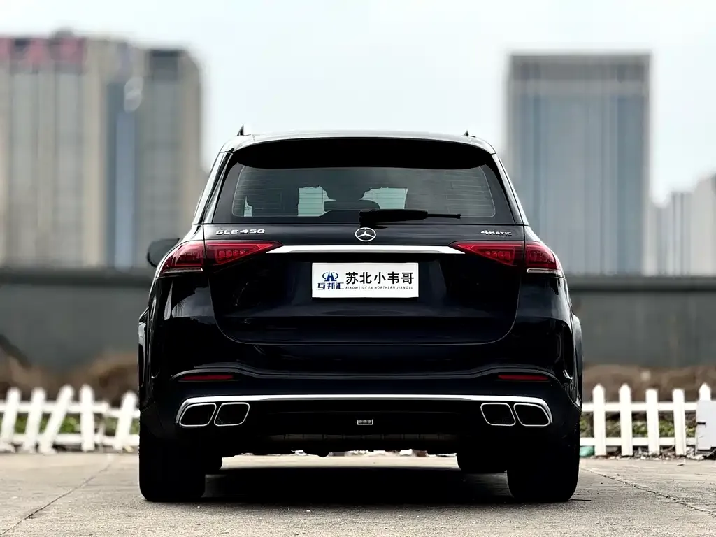 Mercedes-Benz GLE 2022 из CN, фото 10