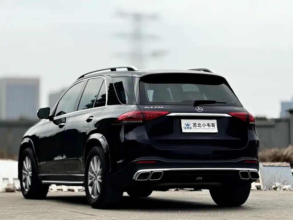 Mercedes-Benz GLE 2022 из CN, фото 7