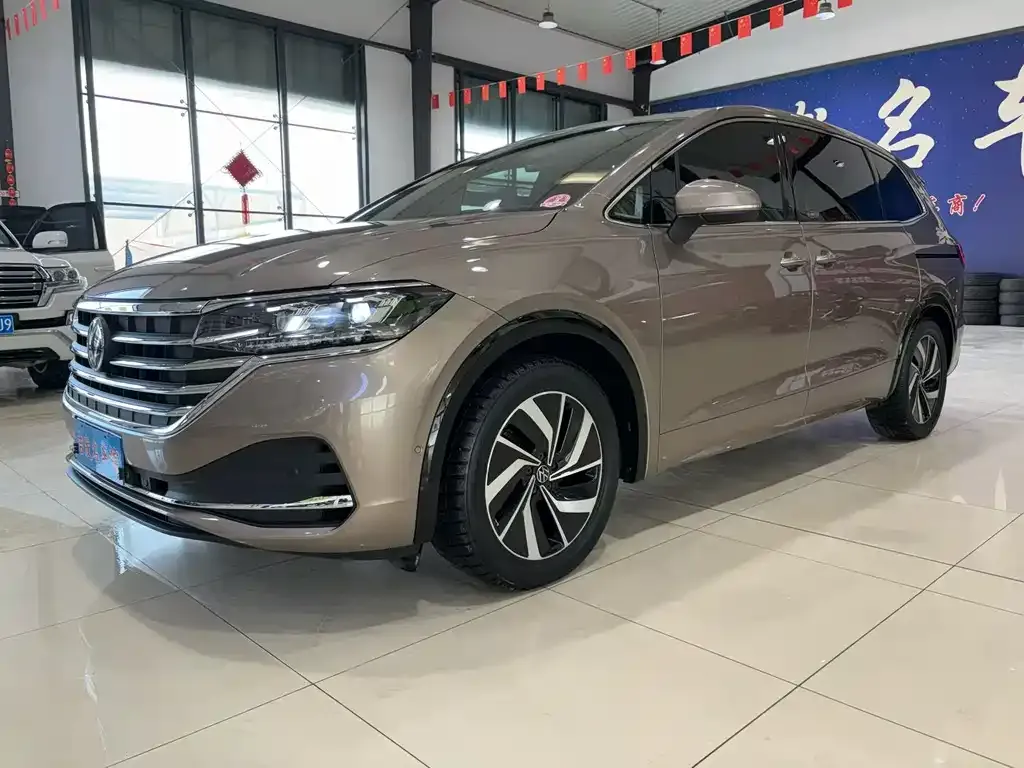 Volkswagen Viloran 2021 из CN, фото 1