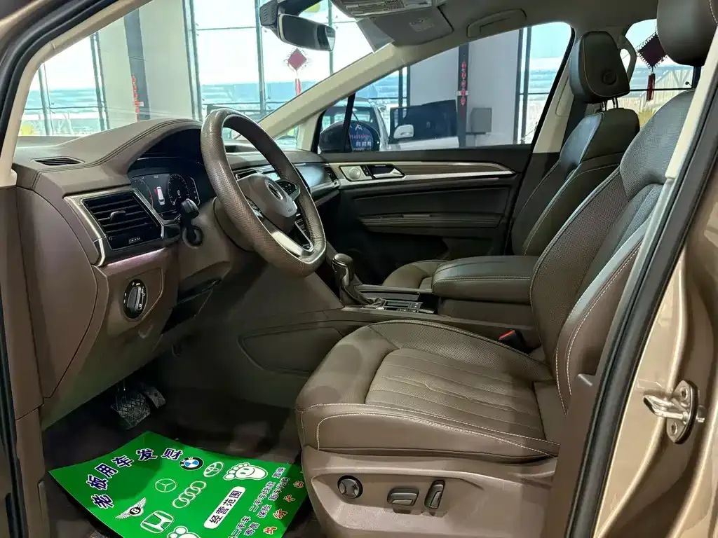 Volkswagen Viloran 2021 из CN, фото 7