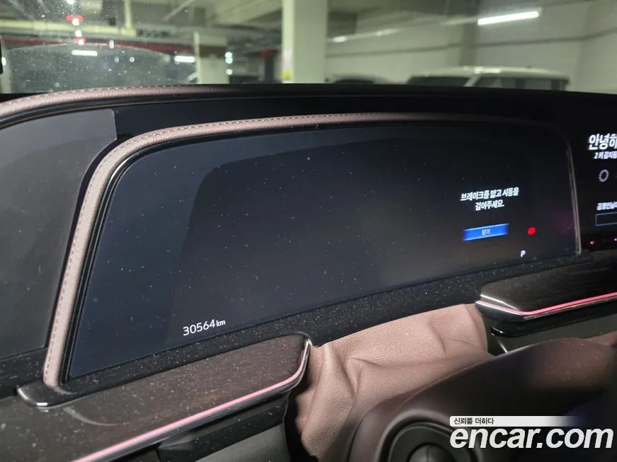 Cadillac Escalade 2023 из KR, фото 7