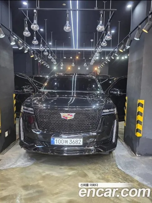 Cadillac Escalade 2023 из KR, фото 3