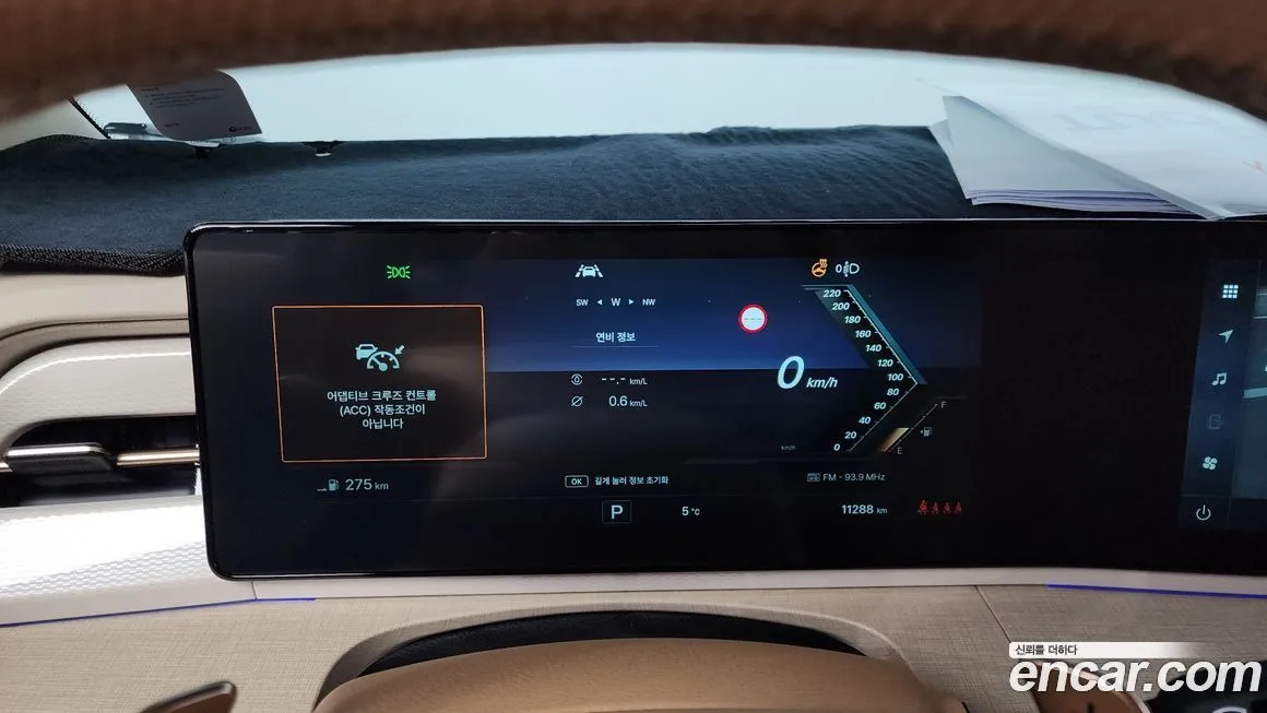 KG Mobility (Ssangyong) Actyon 2025 из KR, фото 5