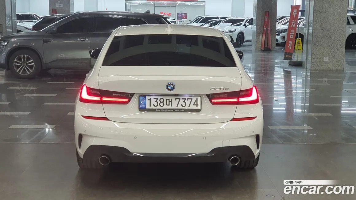 BMW 3-Series 2022 из KR, фото 10