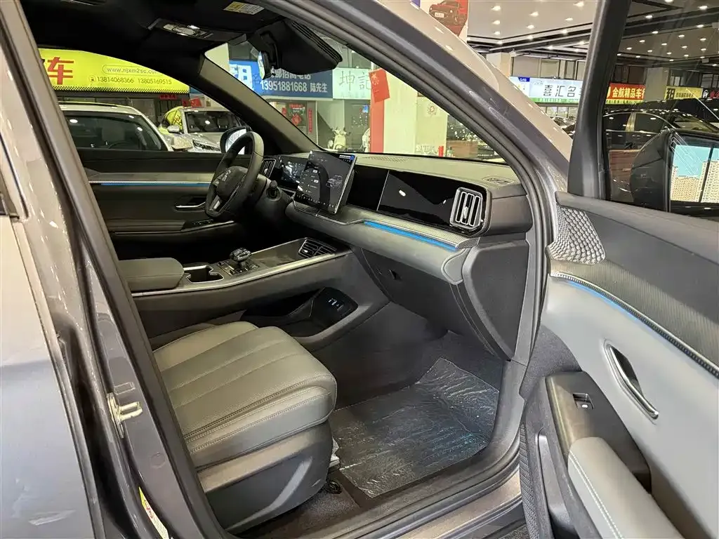 BYD Pro New Energy — фото 9