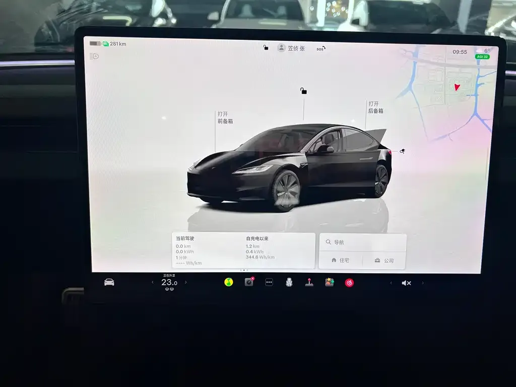 Tesla Model 3 2024 из CN, фото 2