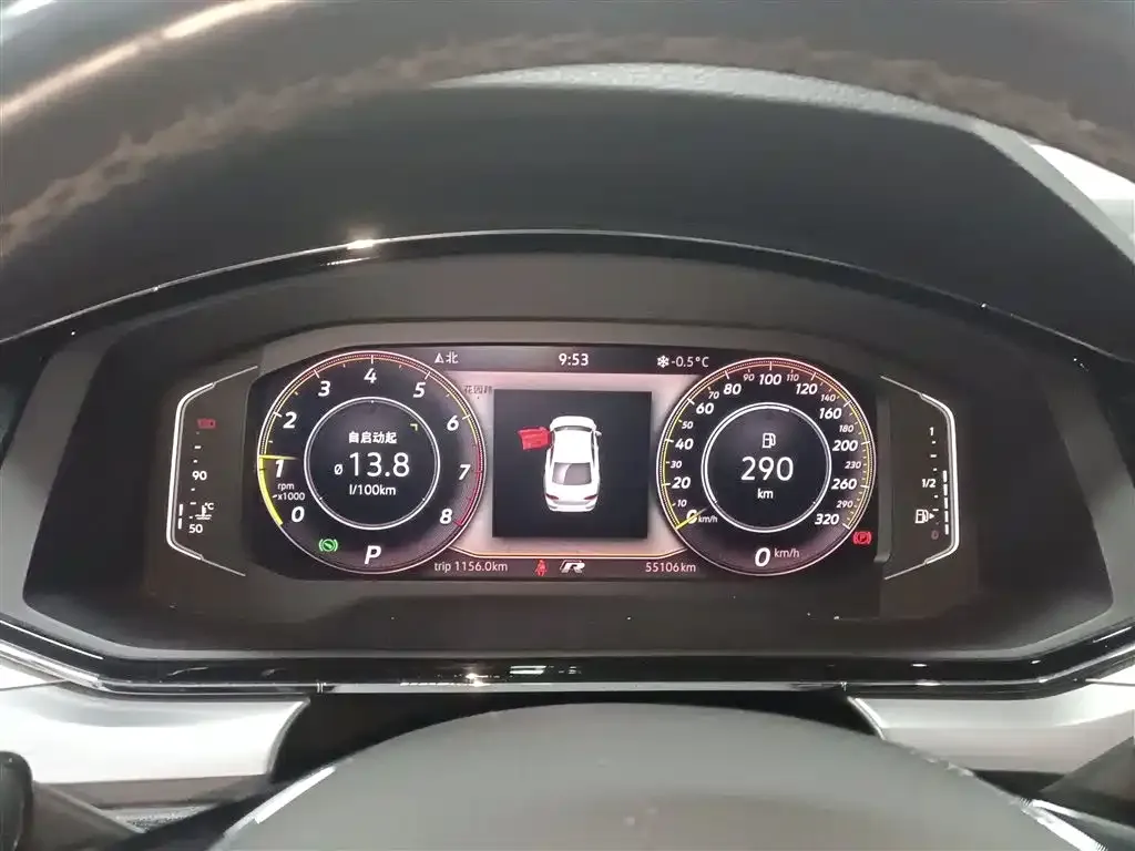 Volkswagen Lamando 2021 из CN, фото 3