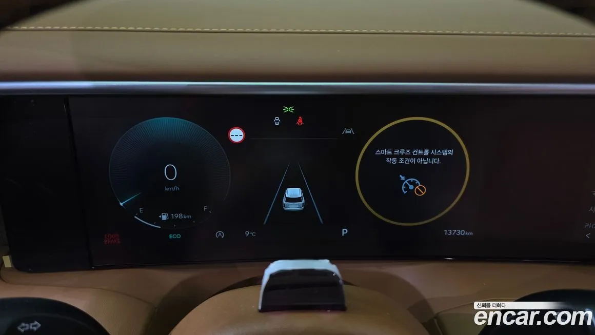 Hyundai Palisade 2025 из KR, фото 8