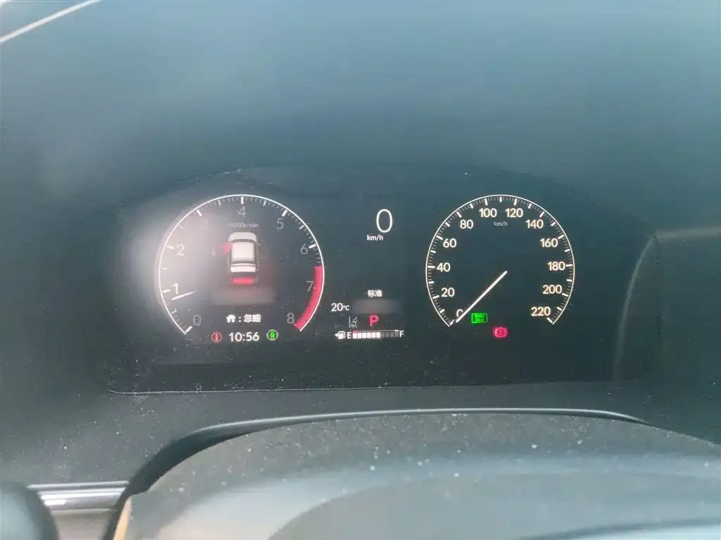 Honda CR-V 2024 из CN, фото 3