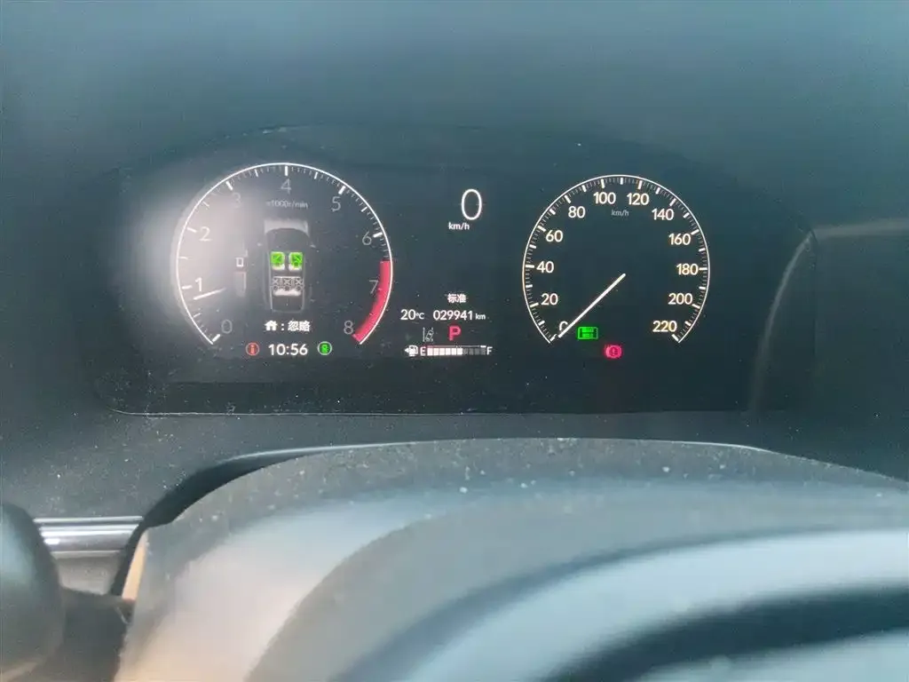 Honda CR-V 2024 из CN, фото 8