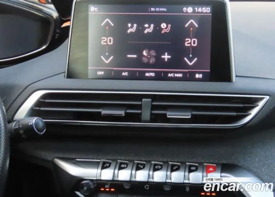 Peugeot 5008 2021 из KR, фото 8