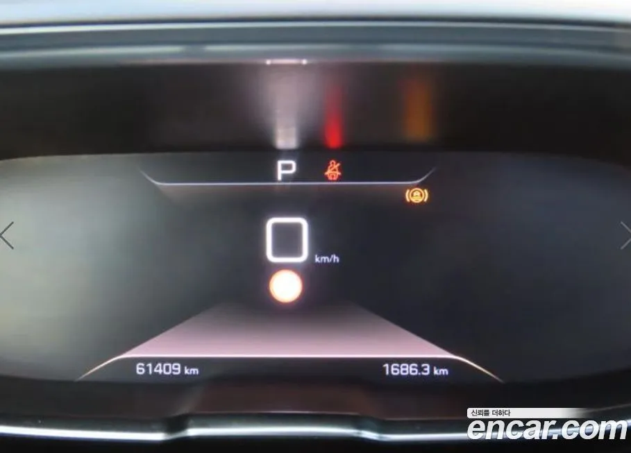Peugeot 5008 2021 из KR, фото 7