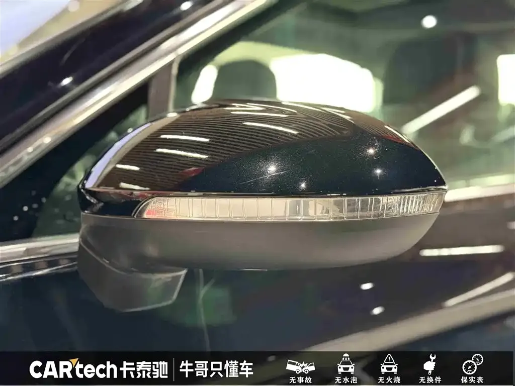 Volkswagen Magotan GTE PHEV 2023 из CN, фото 6