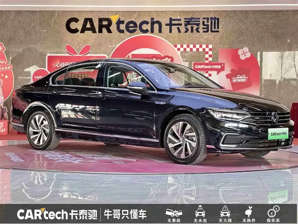 Volkswagen Magotan GTE PHEV 2023 из CN, фото 4