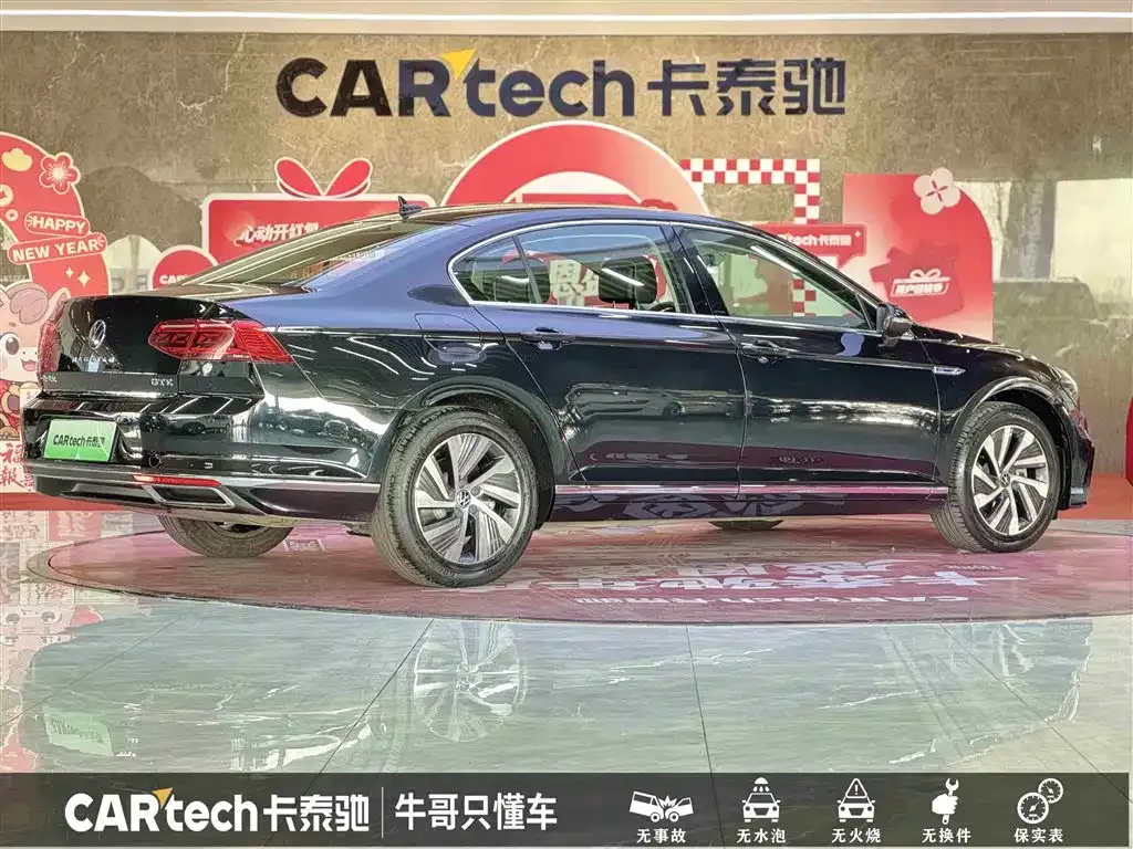 Volkswagen Magotan GTE PHEV 2023 из CN, фото 9