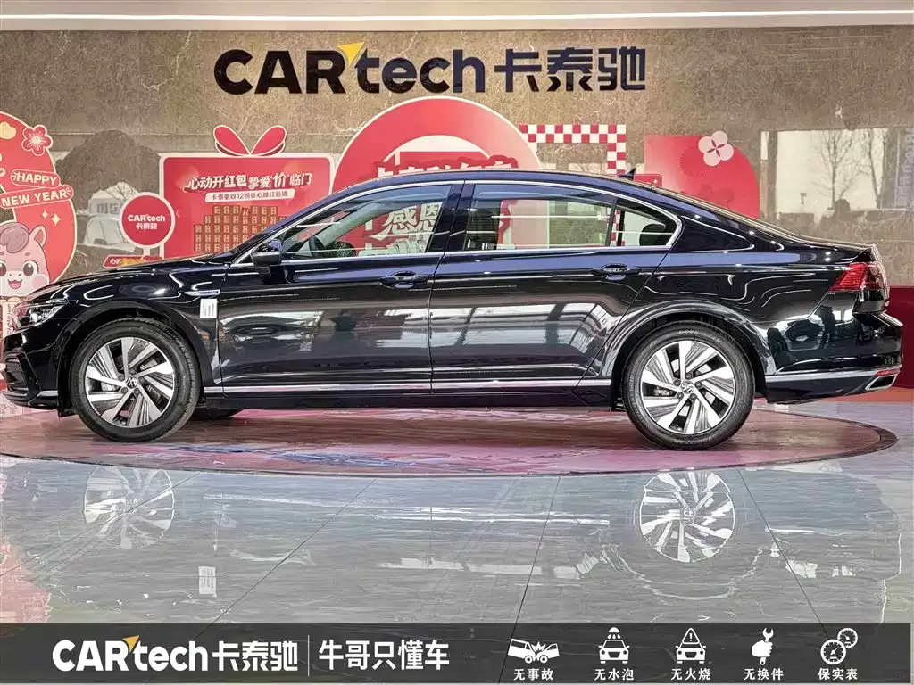 Volkswagen Magotan GTE PHEV 2023 из CN, фото 8