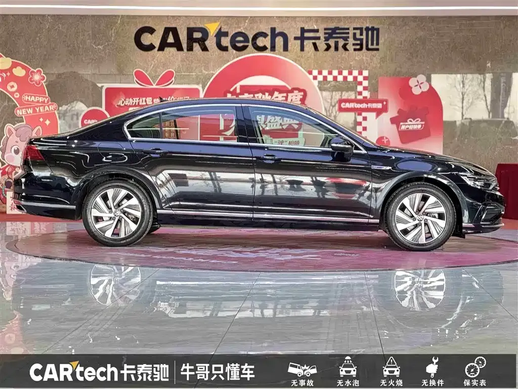 Volkswagen Magotan GTE PHEV 2023 из CN, фото 10