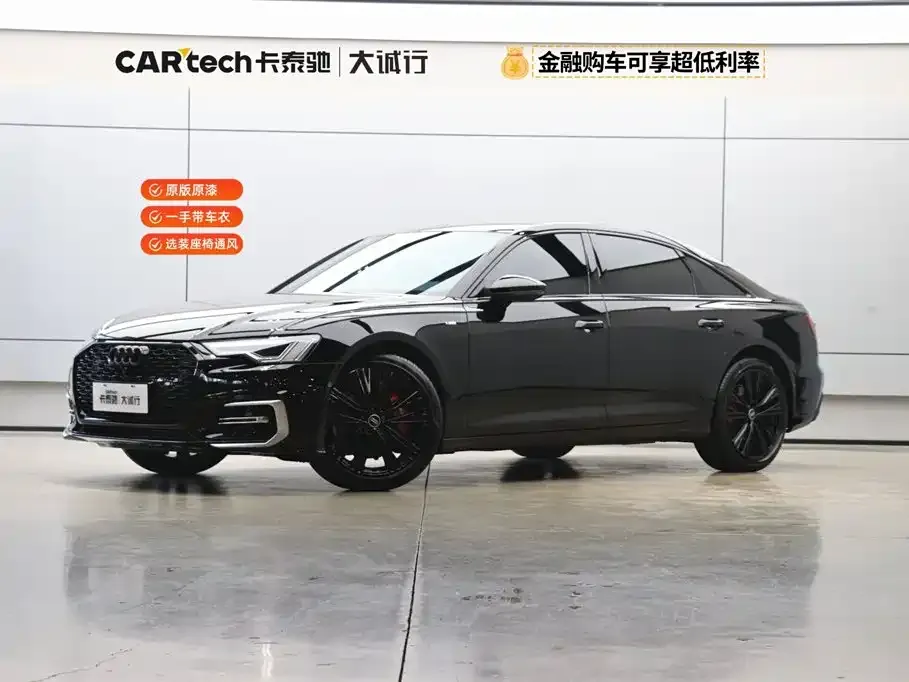 Audi A6L 2025 из CN, фото 1