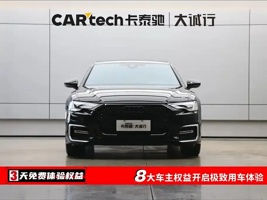 Audi A6L 2025 из CN, фото 4