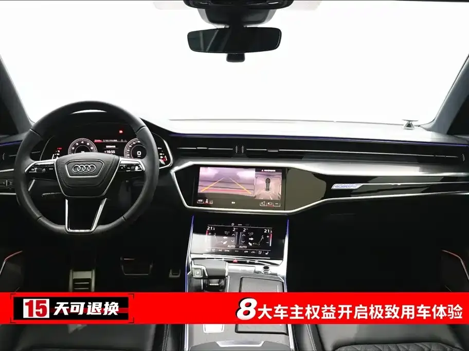 Audi A6L 2025 из CN, фото 2