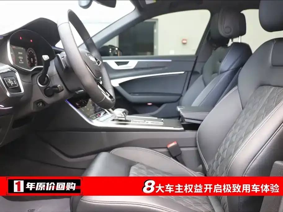Audi A6L 2025 из CN, фото 6