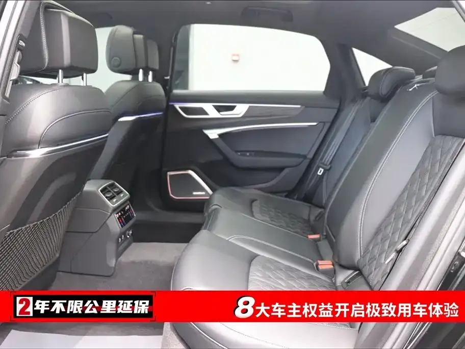 Audi A6L 2025 из CN, фото 9