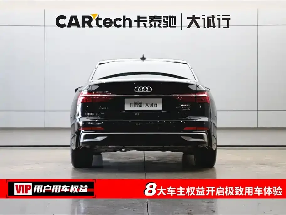 Audi A6L 2025 из CN, фото 3