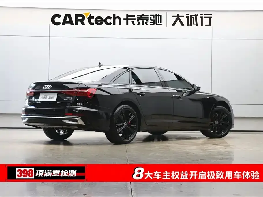 Audi A6L 2025 из CN, фото 5