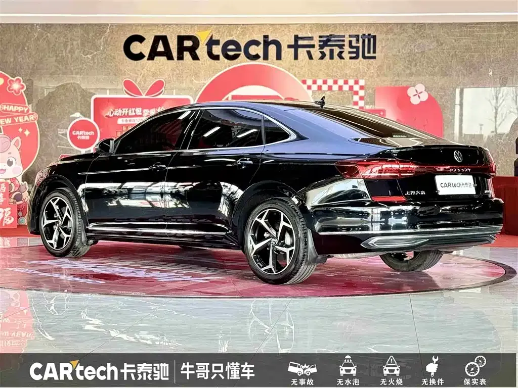 Volkswagen Passat — фото 3