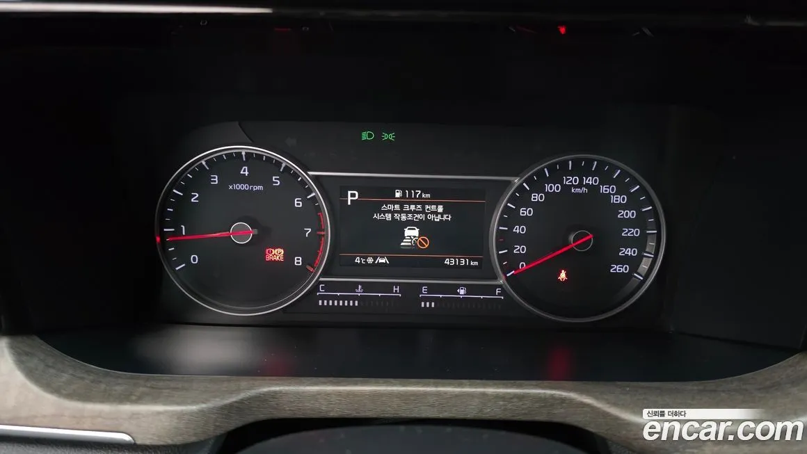 Kia Sorento 2021 из KR, фото 5