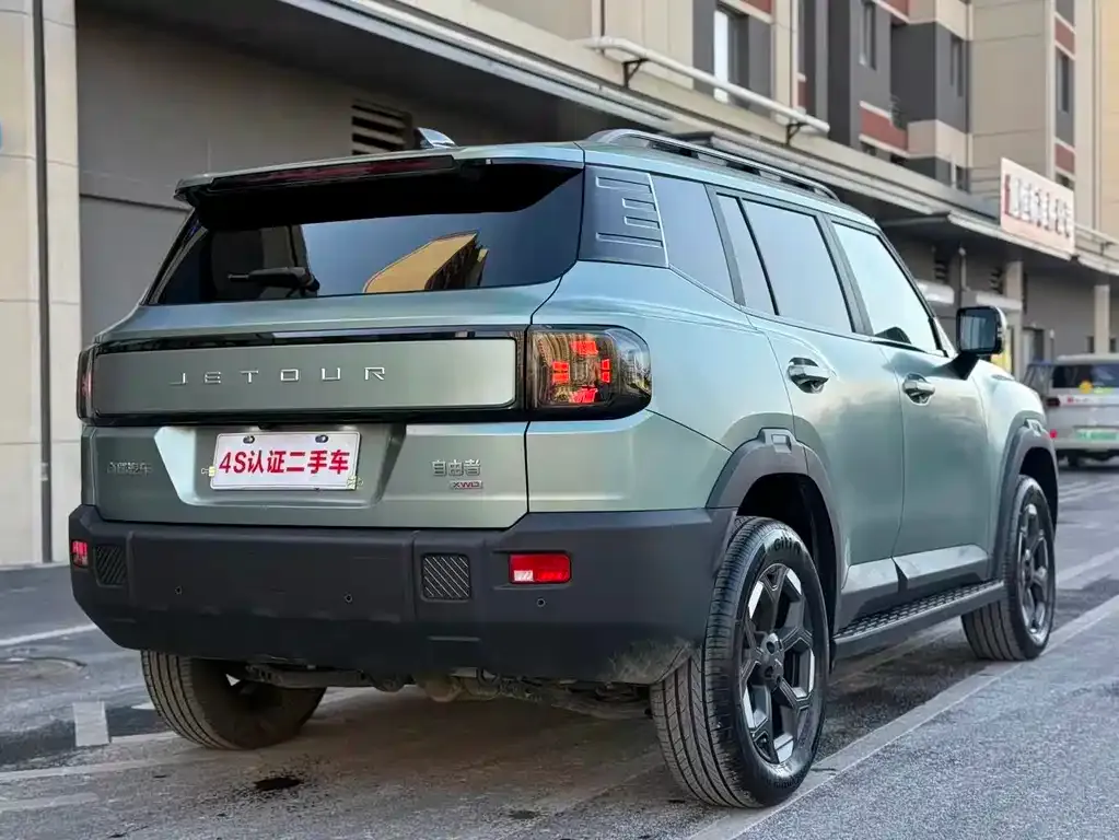 Jetour Freer 2025 из CN, фото 8