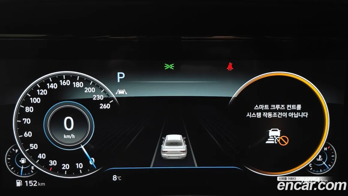 Hyundai Grandeur 2022 из KR, фото 2