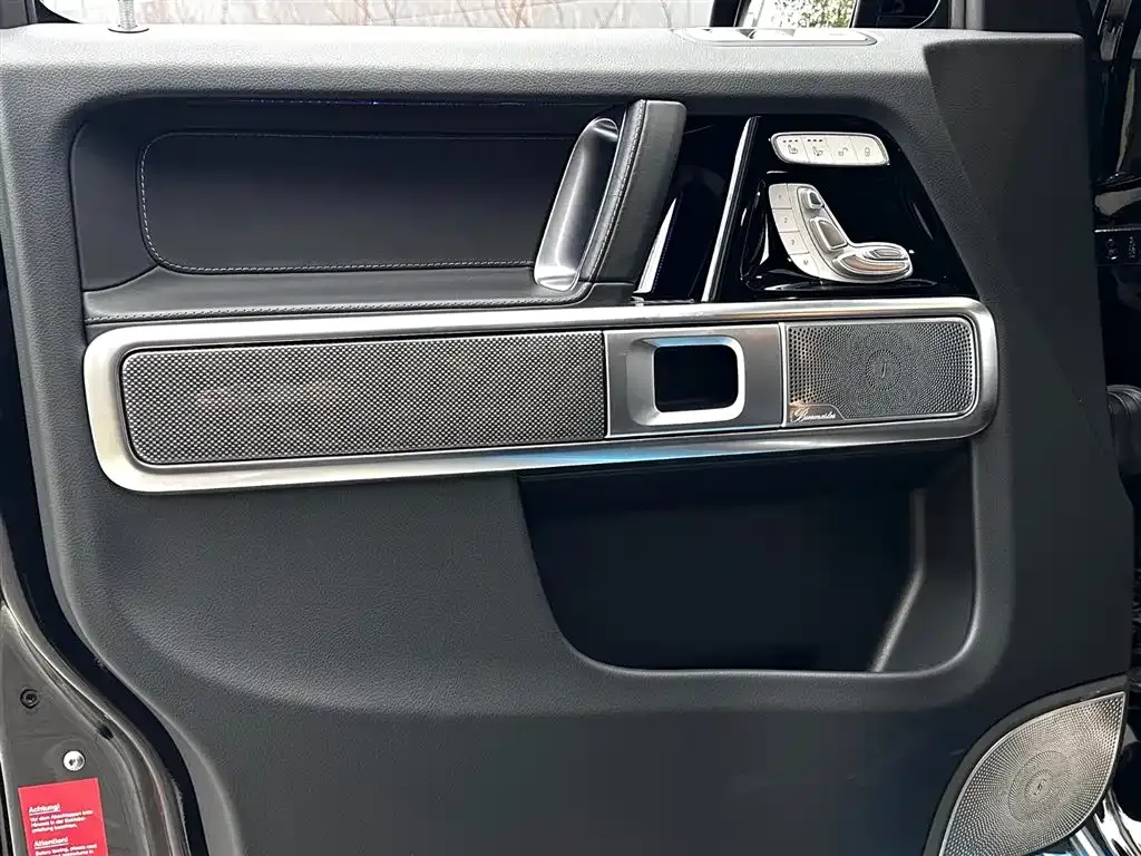 Mercedes-Benz G-Class 2023 из CN, фото 10