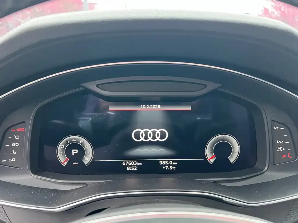 Audi A7L 2023 из CN, фото 2