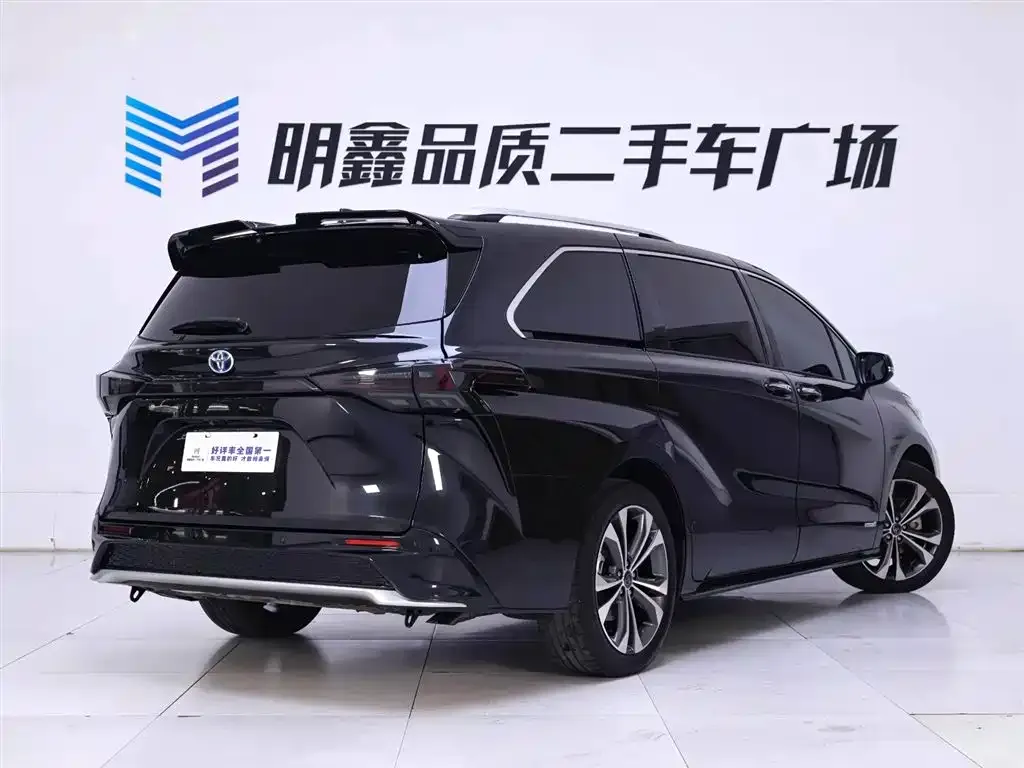 Toyota Granvia 2023 из CN, фото 4