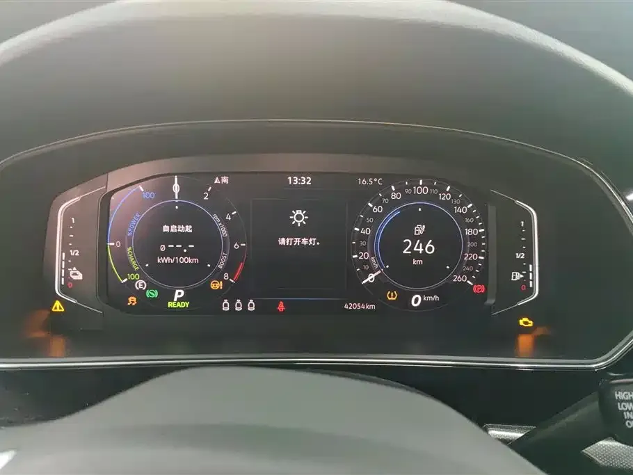 Volkswagen Passat New Energy — фото 3